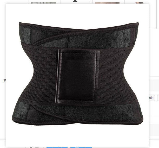 Waist Trimmer Belt Body Shaper