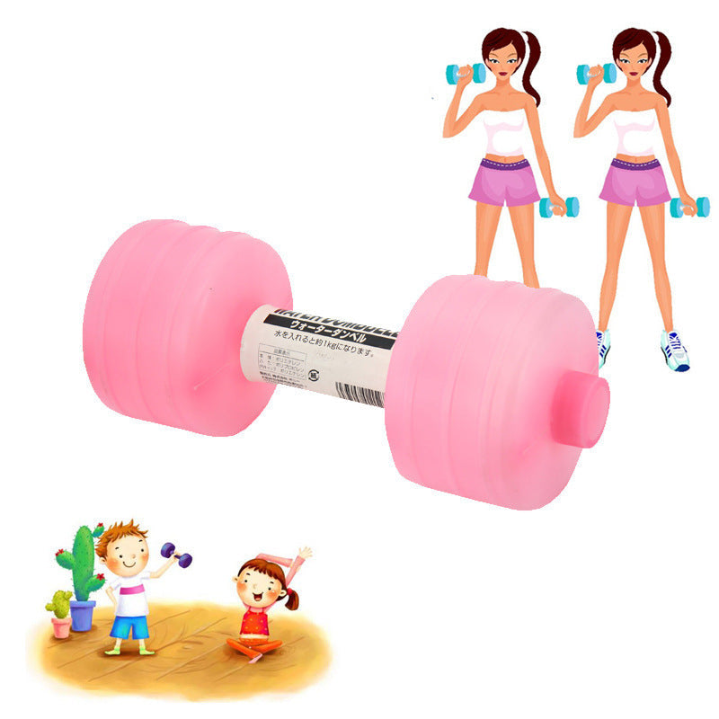 Body Building Water Dumbbell 