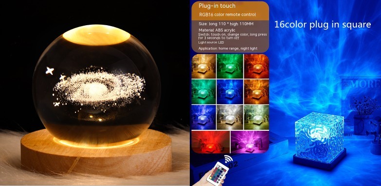 LED Water Ripple Ambient Night Light