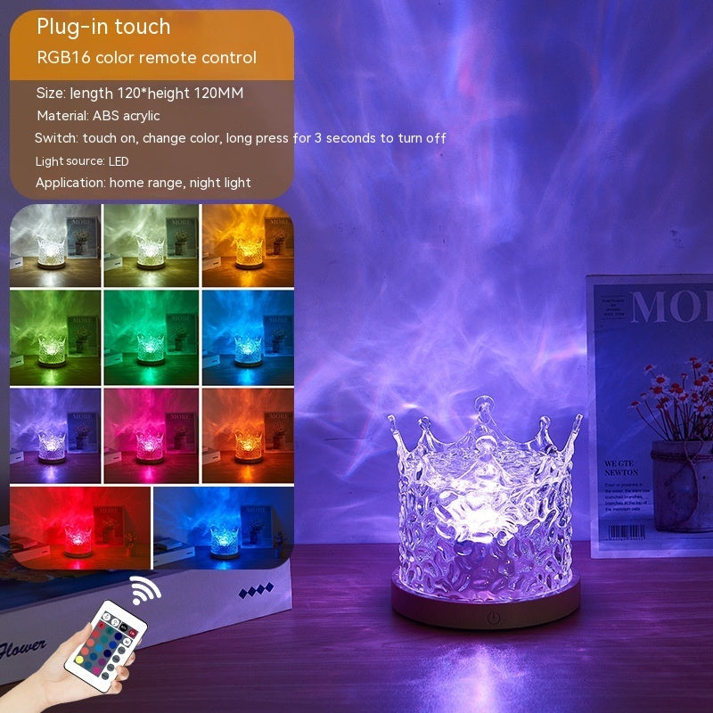 LED Water Ripple Ambient Night Light